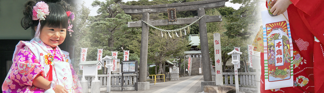 写真大津諏訪神社の境内から社殿